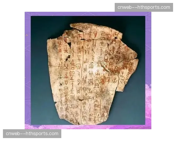 德甲历史与传统，德国足球哲学演变历程